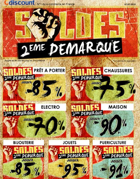 cdiscount-soldes-ete-2nd-demarque.jpg