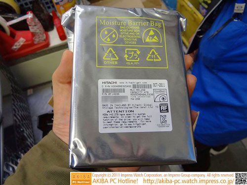 HDD Hitachi 4 To HDD Hitachi 4 To