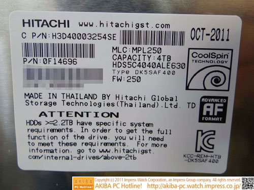 HDD Hitachi 4 To HDD Hitachi 4 To