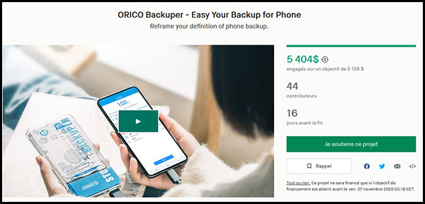 orico-backuper-011