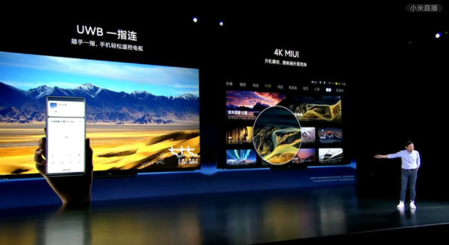 Xiaomi V21 : une TV 4K OLED de 77 pouces pour les gamers | Bhmag  Xiaomi V21 : une TV 4K OLED de 77 pouces pour les gamers