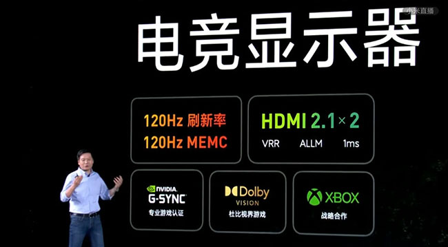 Xiaomi V21 : une TV 4K OLED de 77 pouces pour les gamers | Bhmag  Xiaomi V21 : une TV 4K OLED de 77 pouces pour les gamers