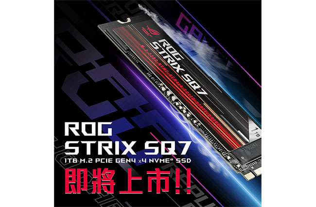 Un SSD M.2. PCIe 4.0 est en préparation chez ASUS ROG | Bhmag  Un SSD M.2. PCIe 4.0 est en préparation chez ASUS ROG