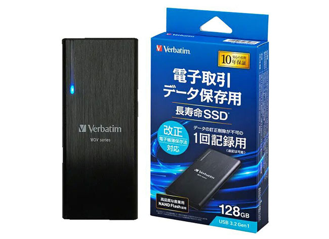  Verbatim lance un SSD à écriture unique