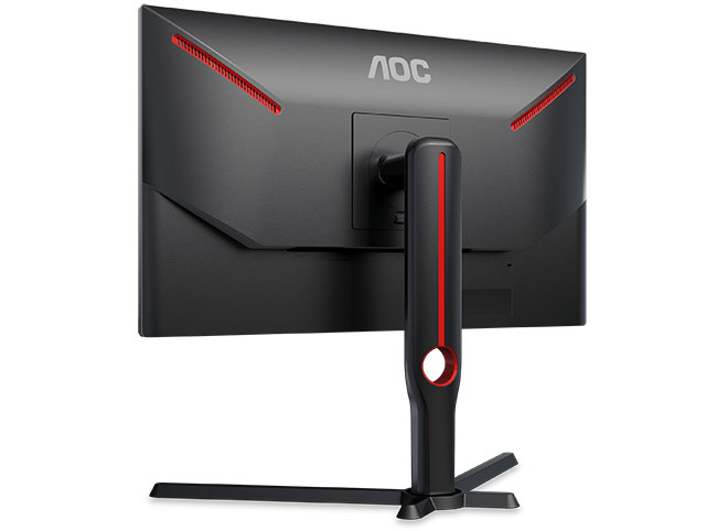 AGON by AOC dégaine le 25G3ZM : un écran 24" gaming Full HD | Bhmag AGON by AOC dégaine le 25G3ZM : un écran 24" gaming Full HD