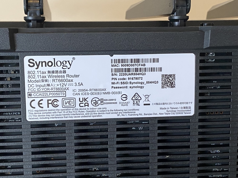  Test du routeur Synology RT6600ax - Page 2
