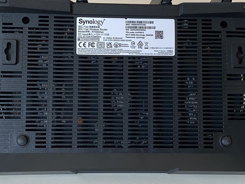  Test du routeur Synology RT6600ax - Page 2