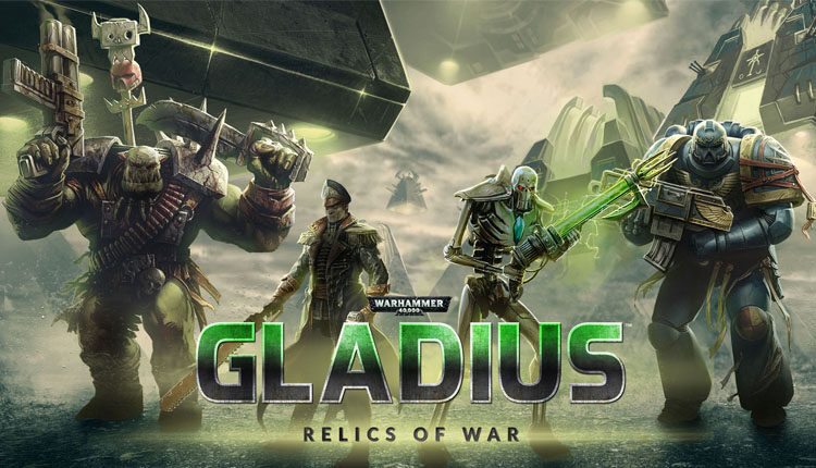 epic-gladius