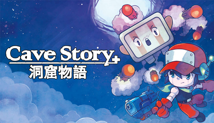 Cave Story+