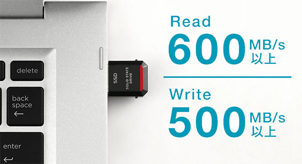  Un SSD minuscule chez Buffalo