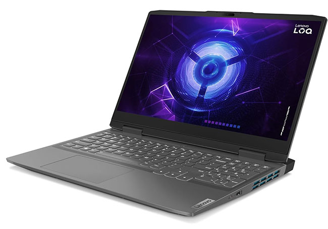 Vente flash : 899,99€ PC portable gaming LENOVO LOQ 15IRH8 | Bhmag  Vente flash : 899,99€ PC portable gaming LENOVO LOQ 15IRH8