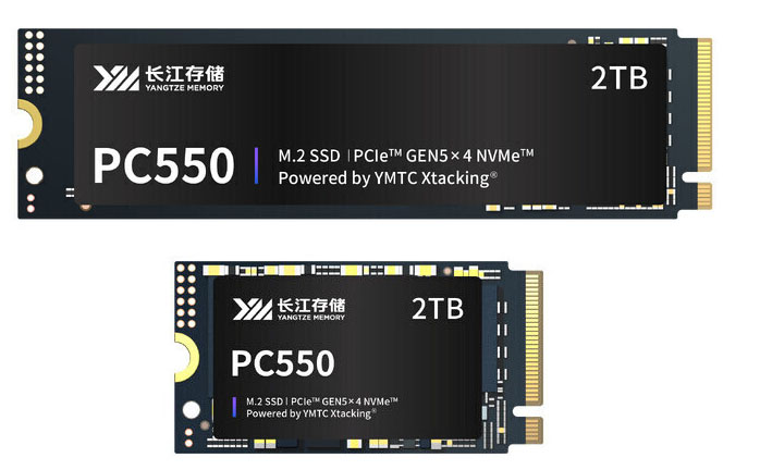  Le fabricant chinois YMTC lance son premier SSD M2. PCIe 5.0